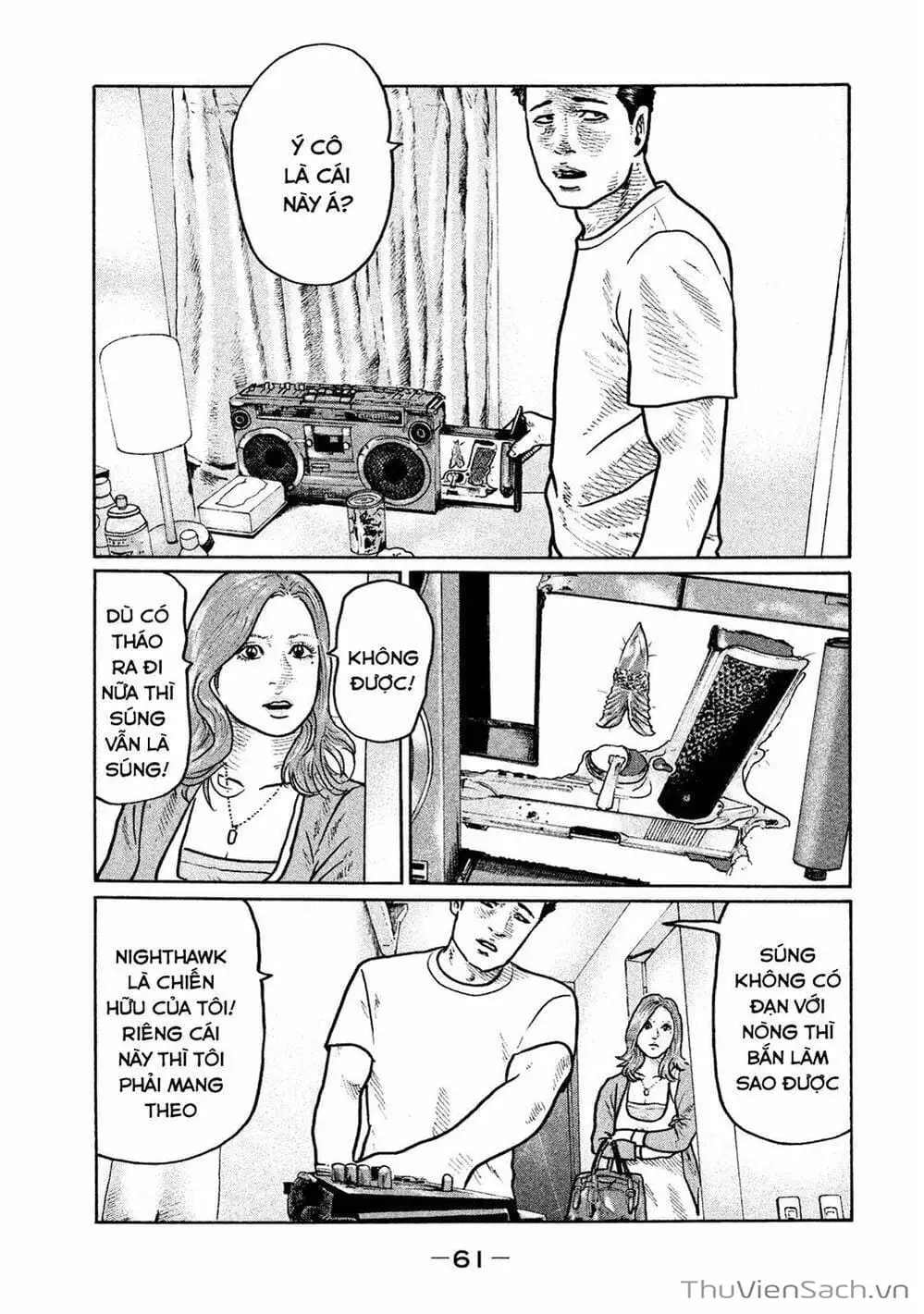 Chapter 4 - Image 1