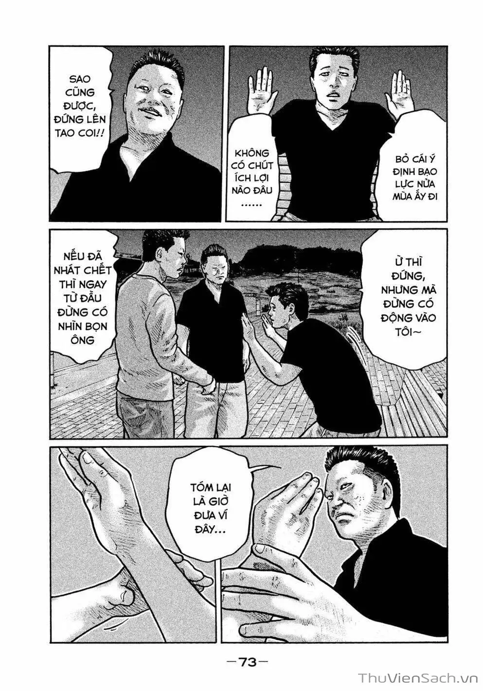 Chapter 4 - Image 13