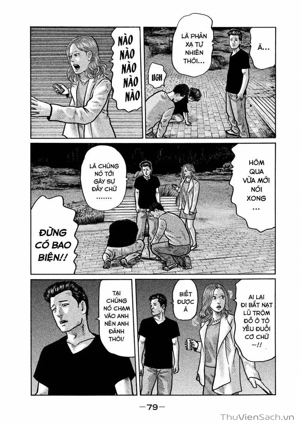 Chapter 4 - Image 17
