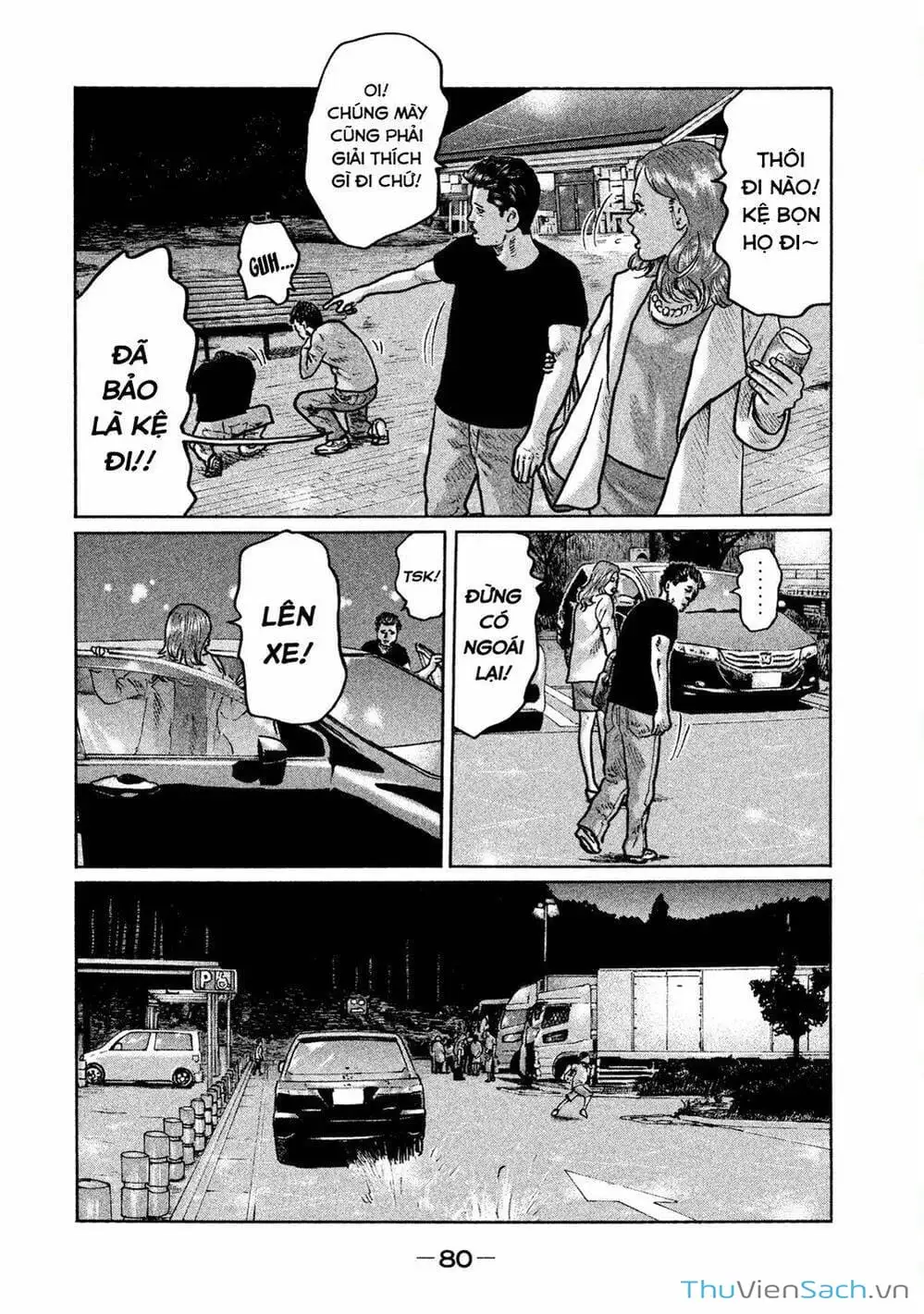 Chapter 4 - Image 18