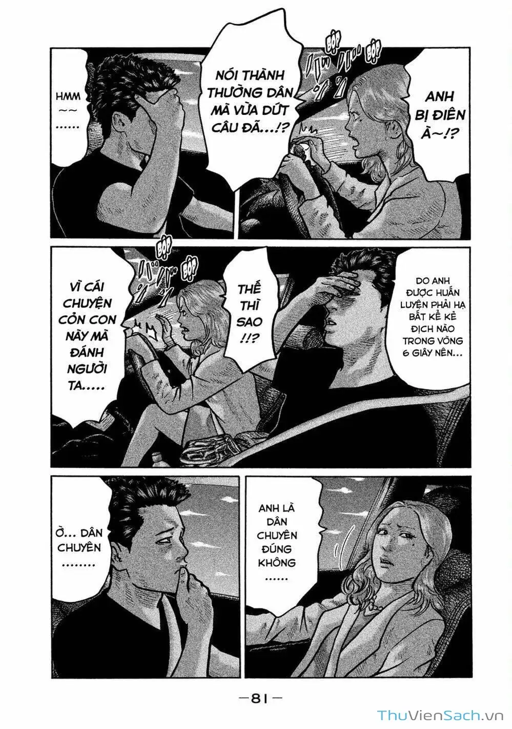 Chapter 4 - Image 19