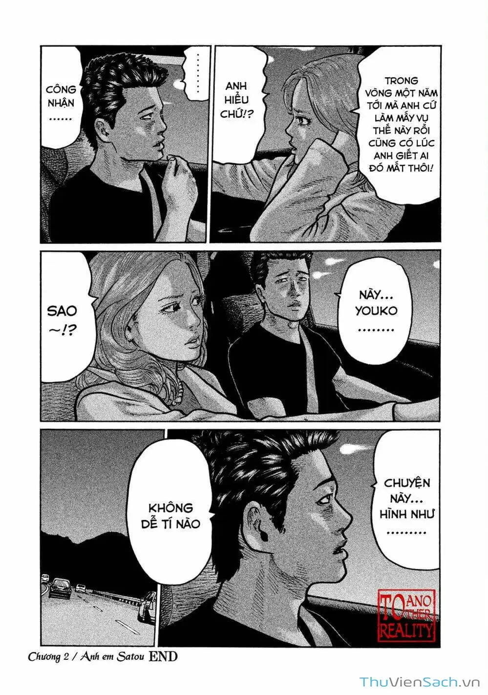 Chapter 4 - Image 20