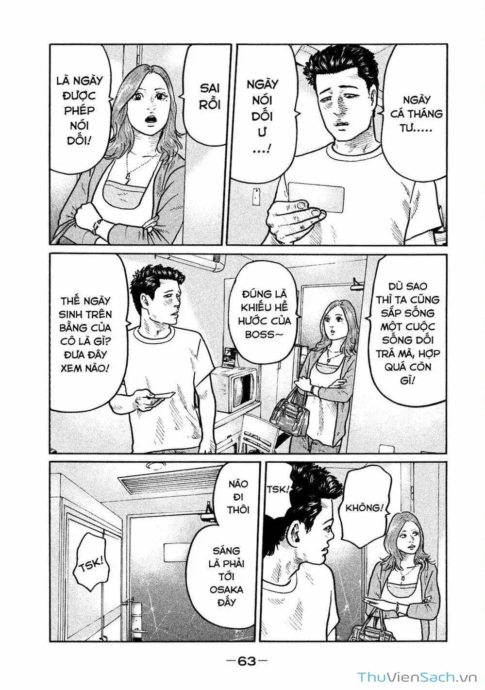 Chapter 4 - Image 3