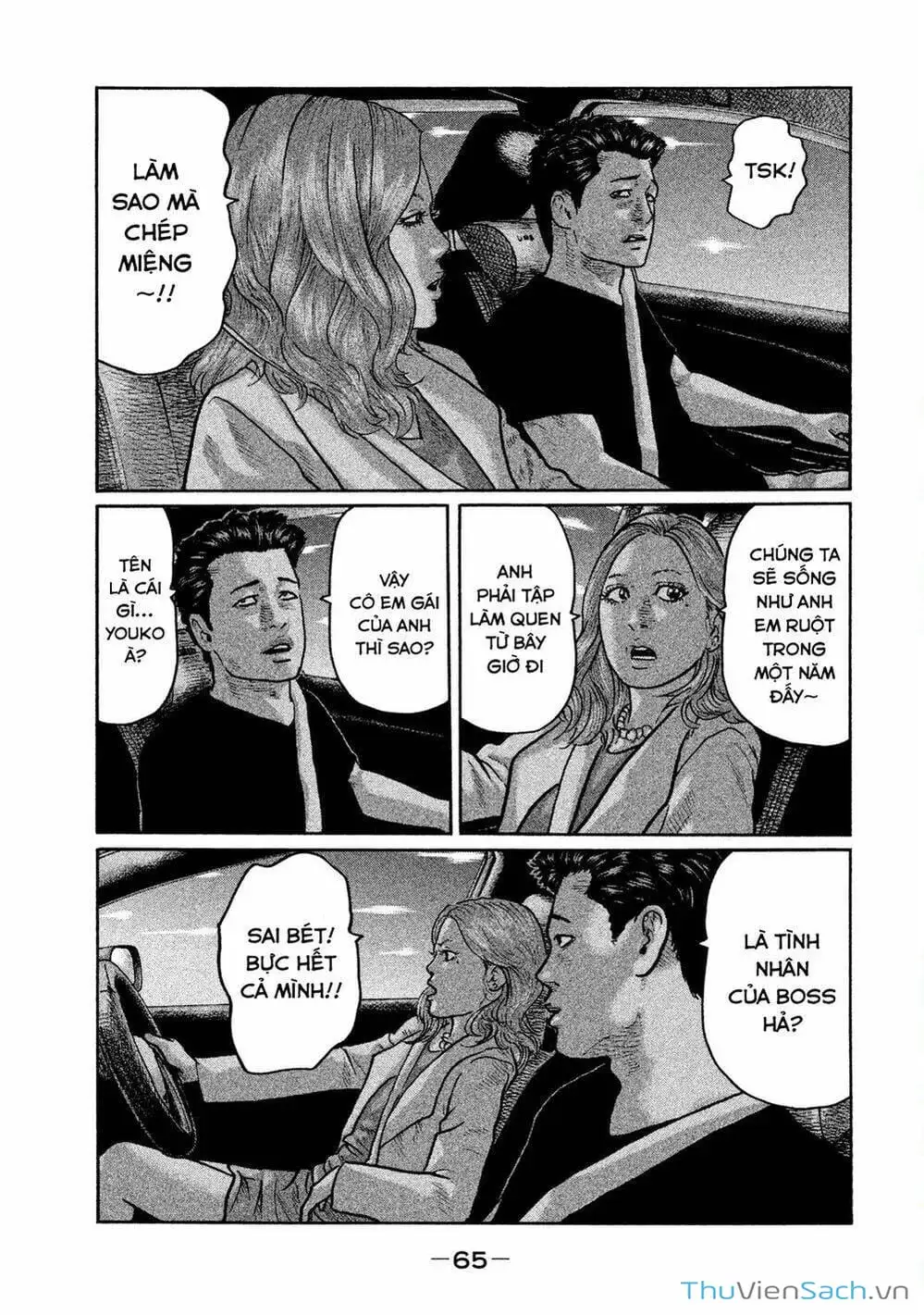 Chapter 4 - Image 5