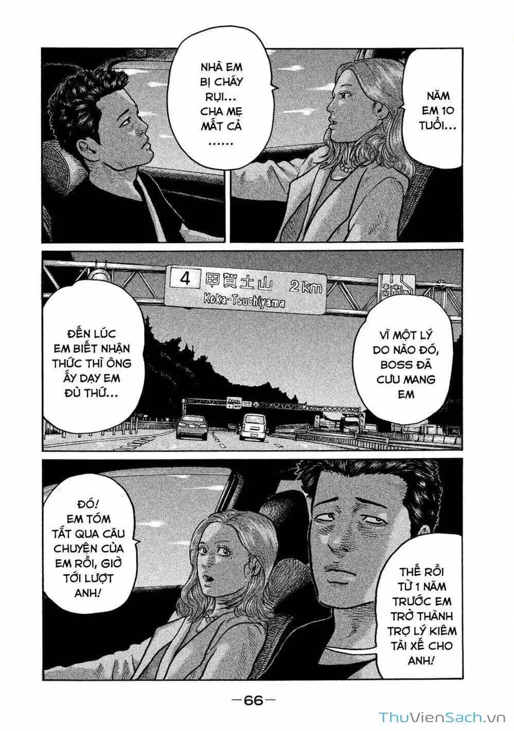 Chapter 4 - Image 6