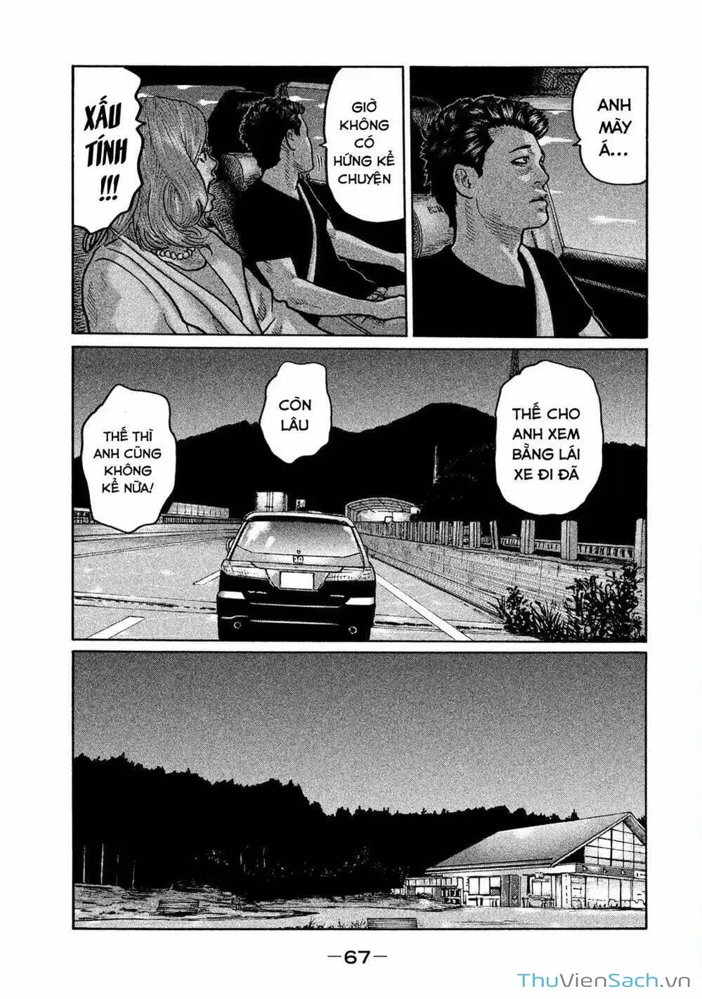 Chapter 4 - Image 7