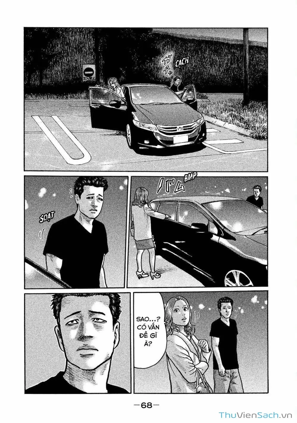 Chapter 4 - Image 8