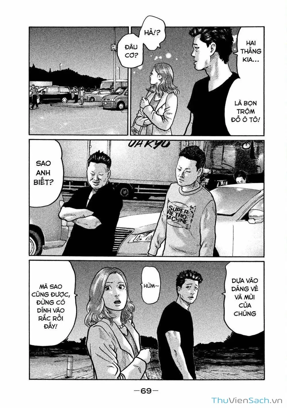 Chapter 4 - Image 9