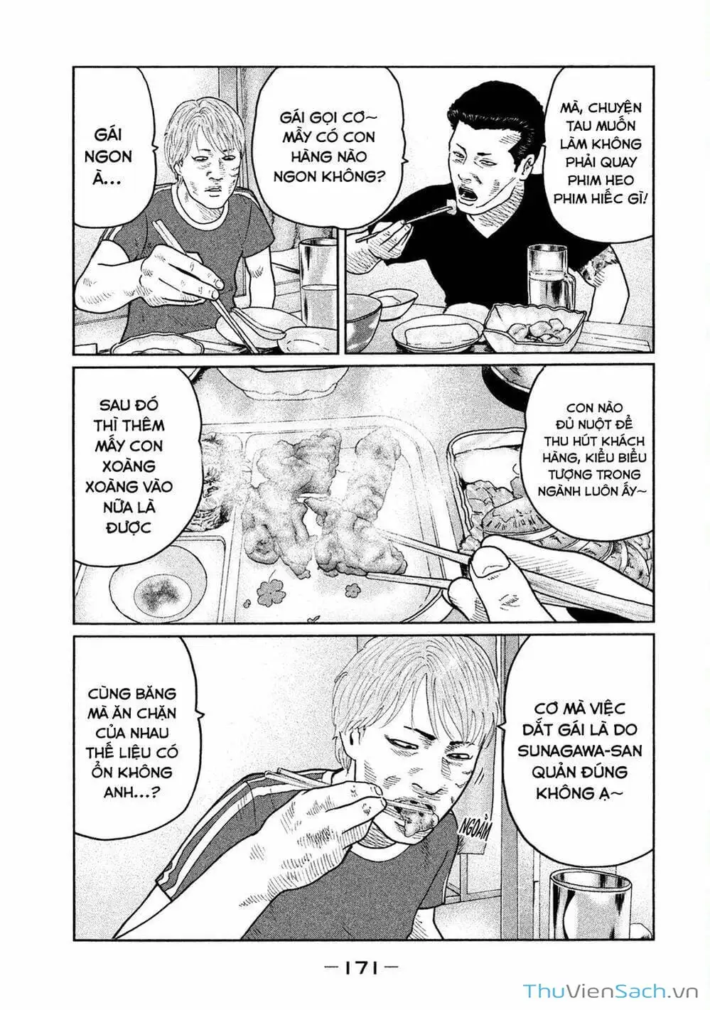 Chapter 40 - Image 1