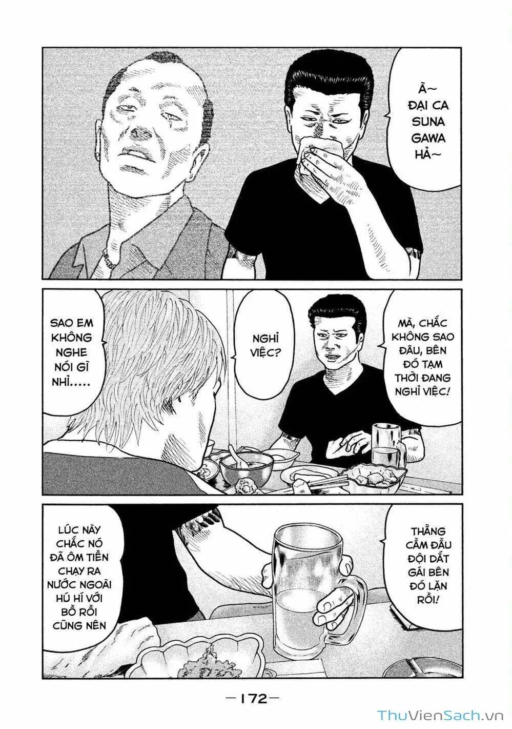 Chapter 40 - Image 2