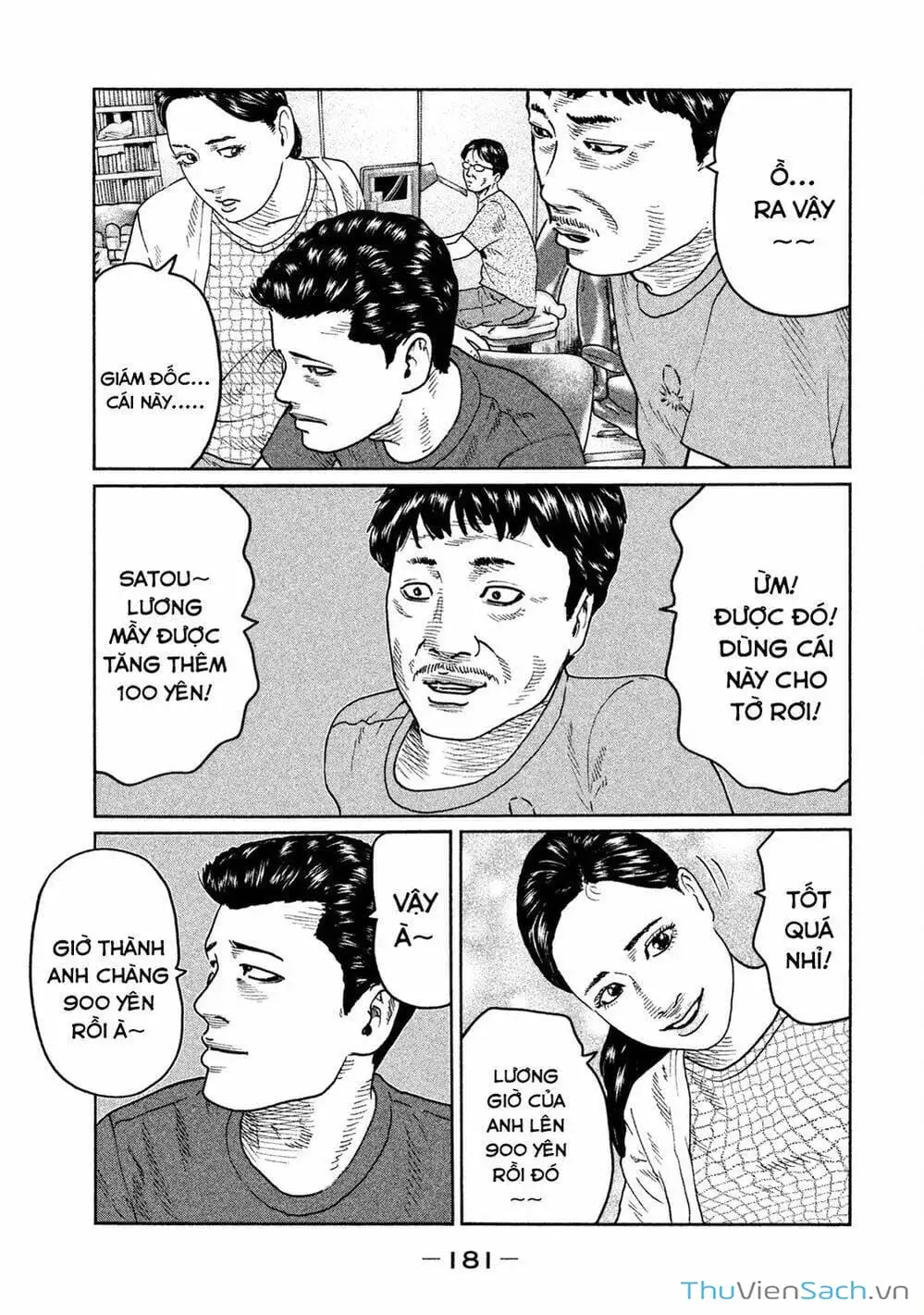 Chapter 40 - Image 11