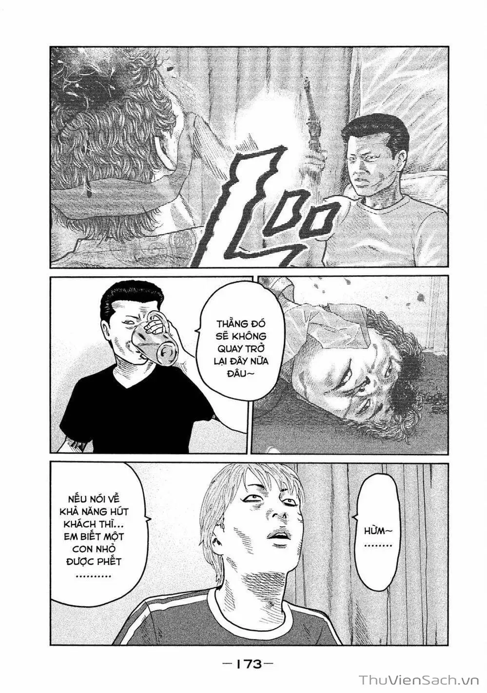 Chapter 40 - Image 3