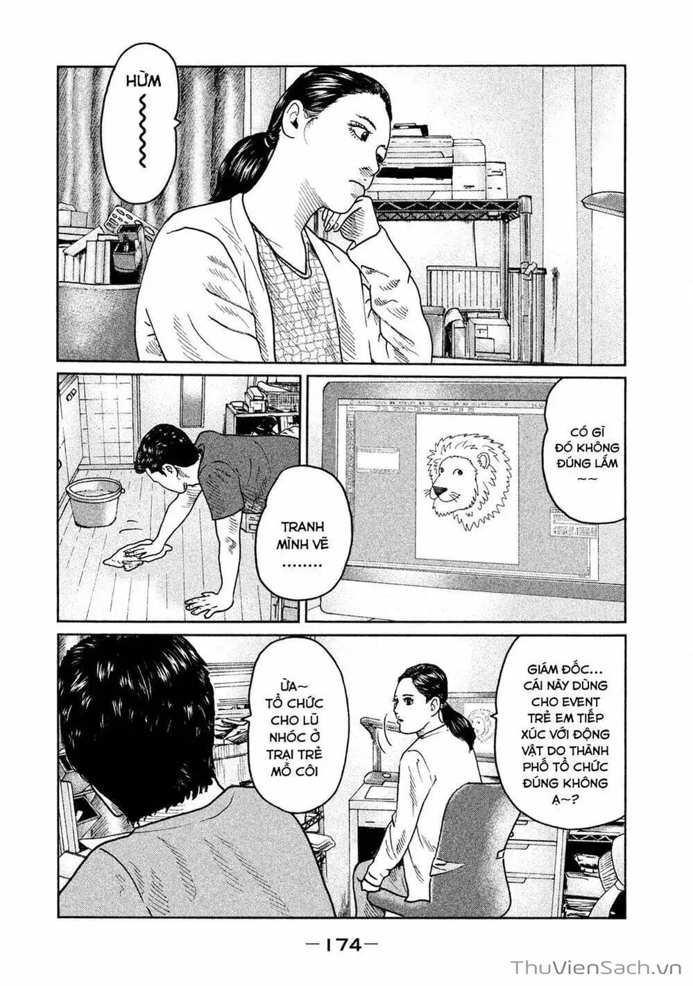 Chapter 40 - Image 4