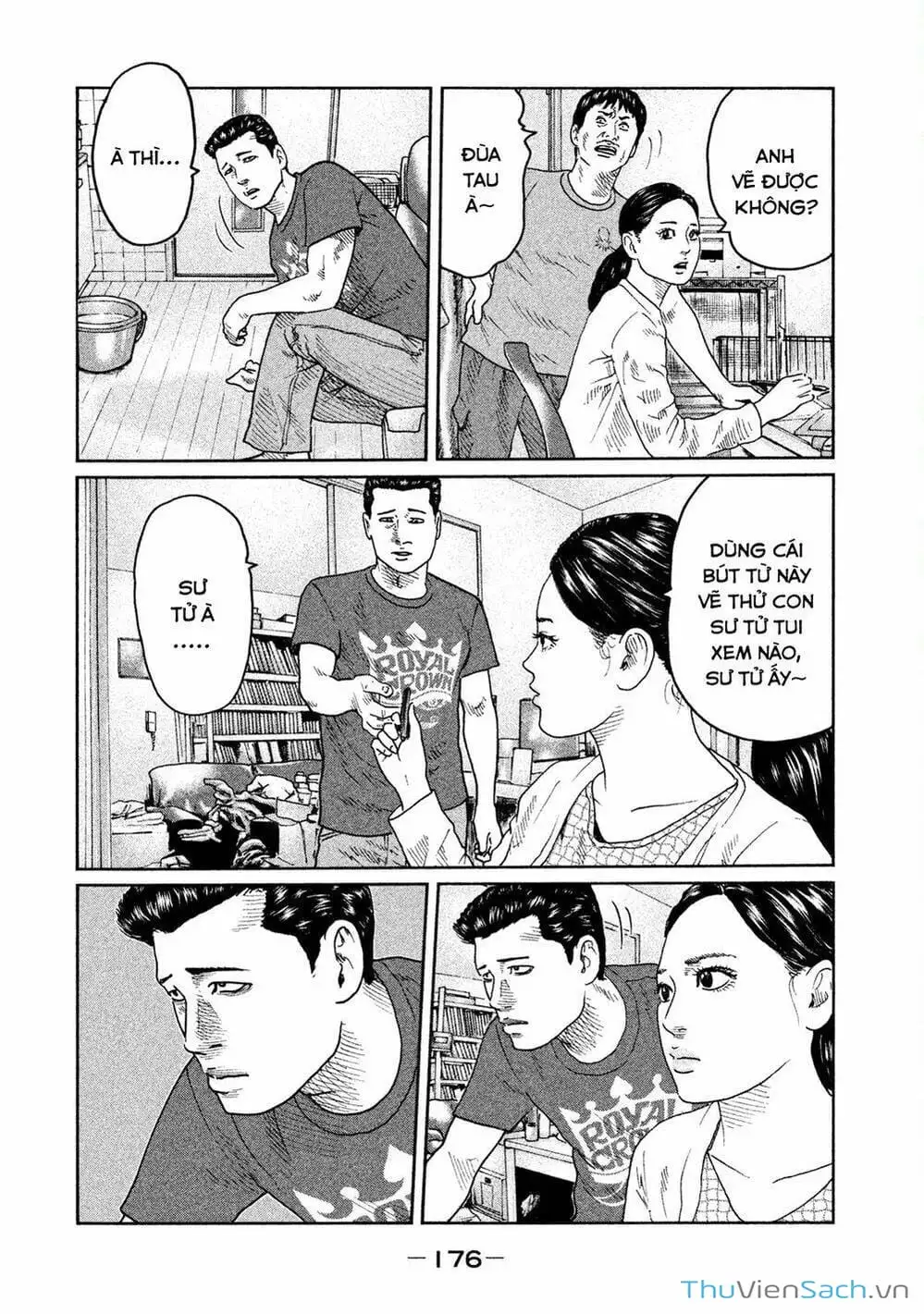 Chapter 40 - Image 6