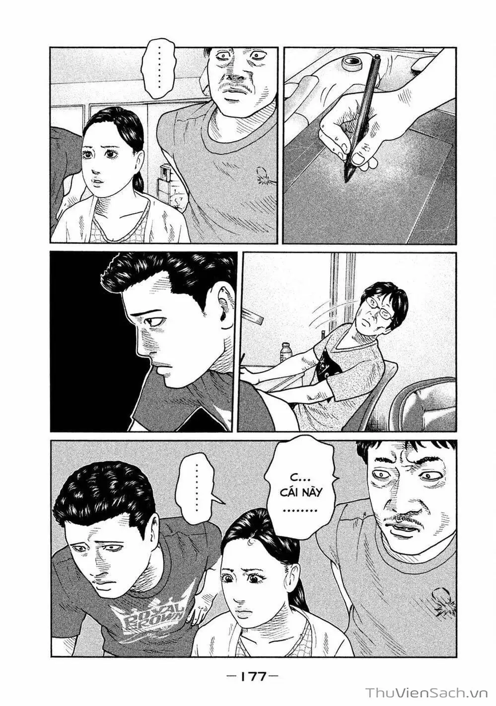 Chapter 40 - Image 7