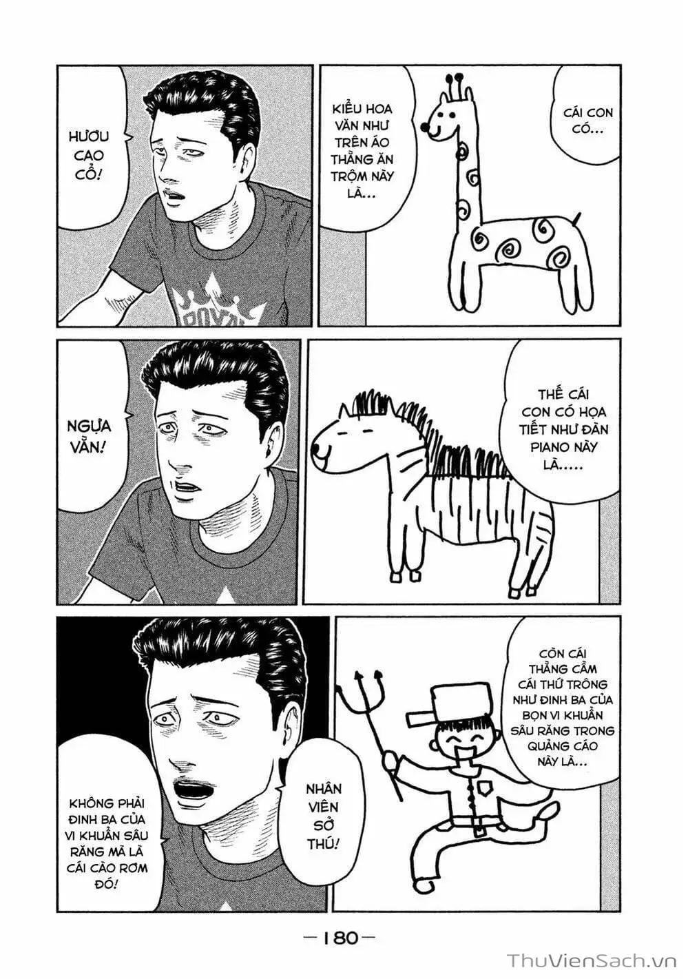 Chapter 40 - Image 10