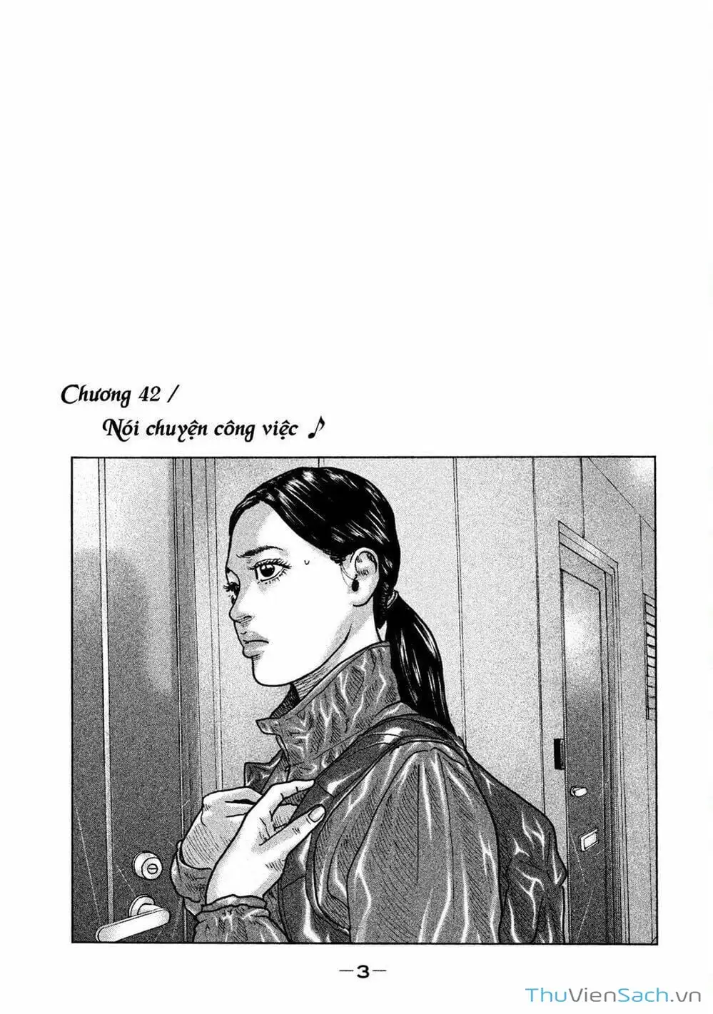 Chapter 41 - Image 19