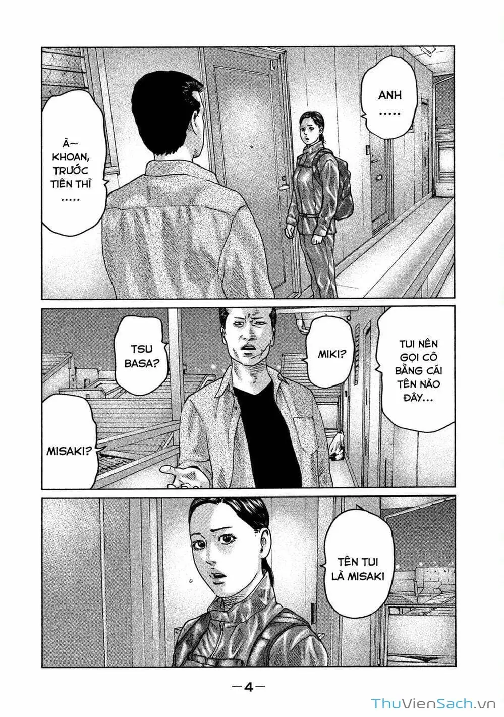 Chapter 41 - Image 20