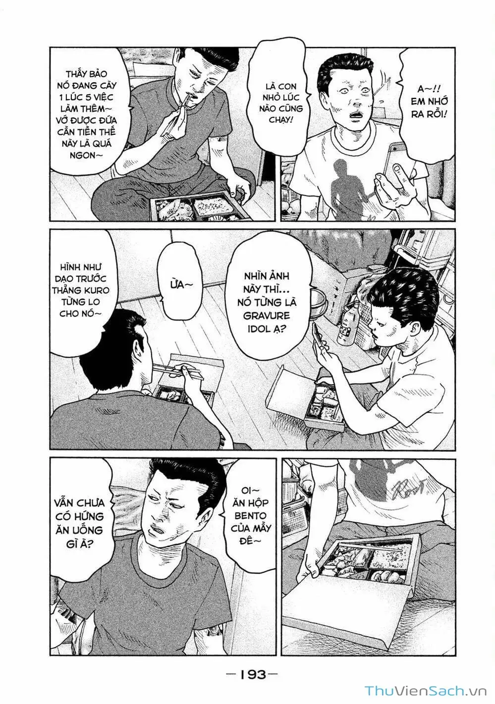 Chapter 41 - Image 3