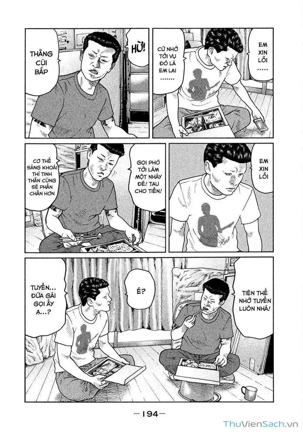 Chapter 41 - Image 4