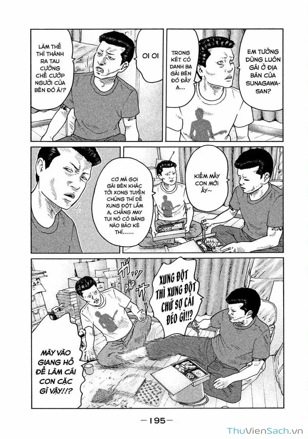 Chapter 41 - Image 5