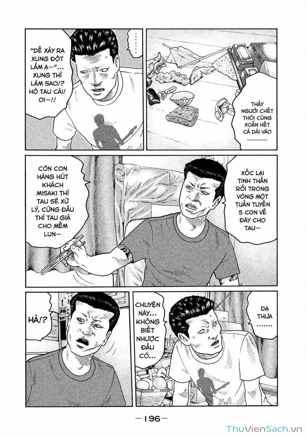 Chapter 41 - Image 6