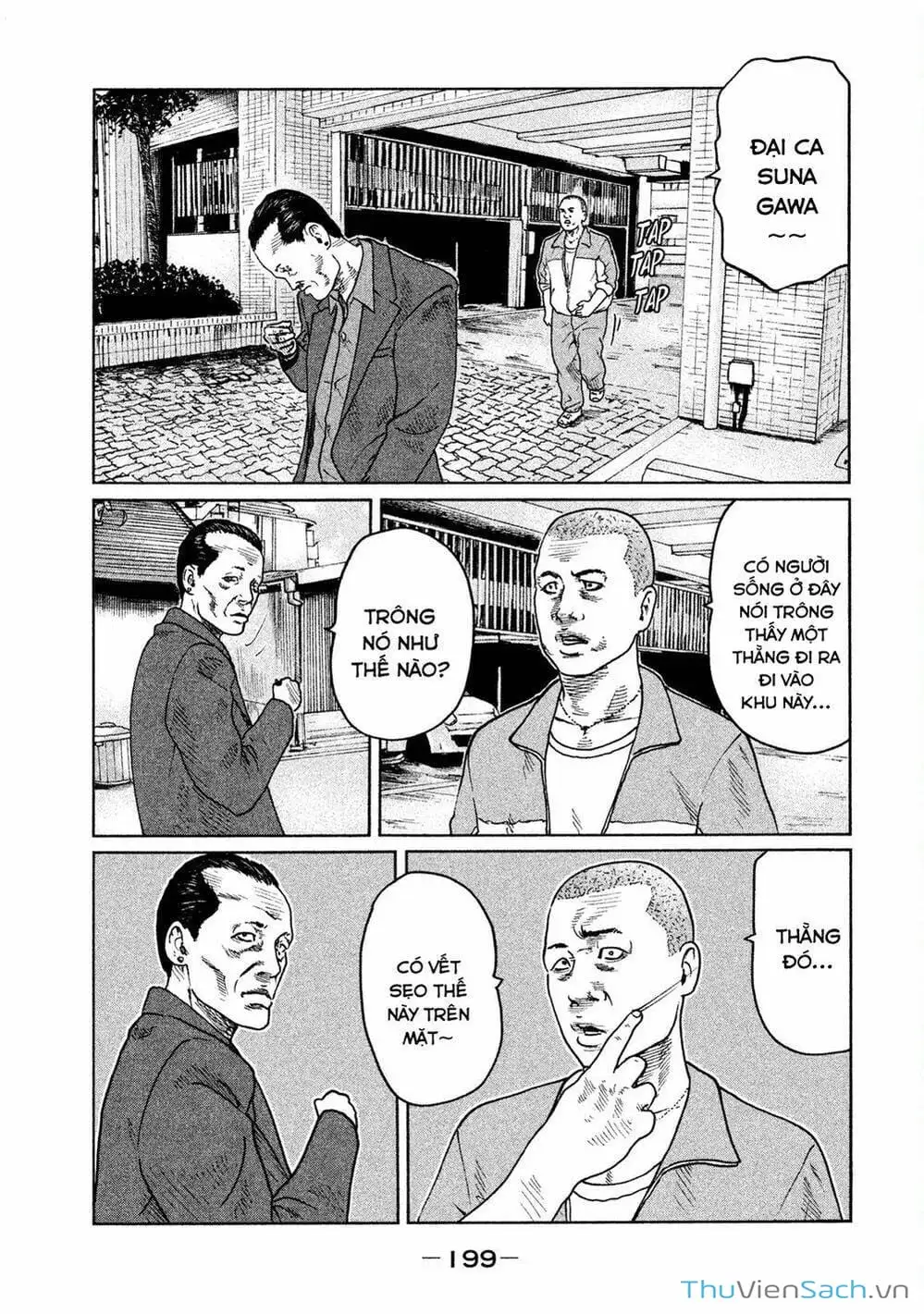 Chapter 41 - Image 9