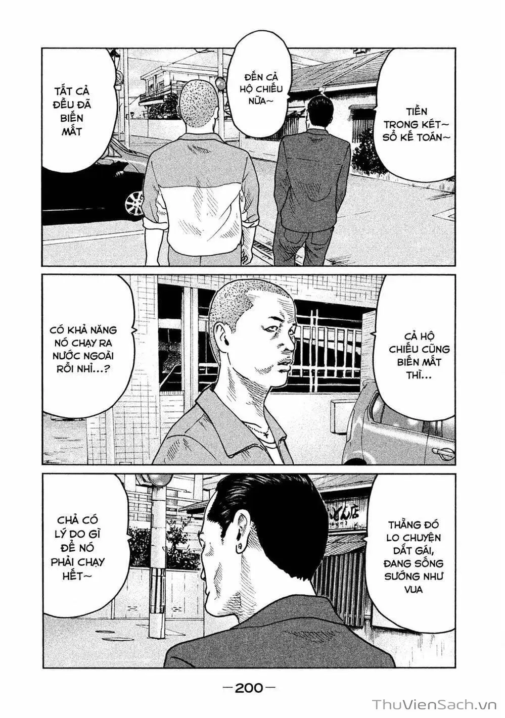 Chapter 41 - Image 10
