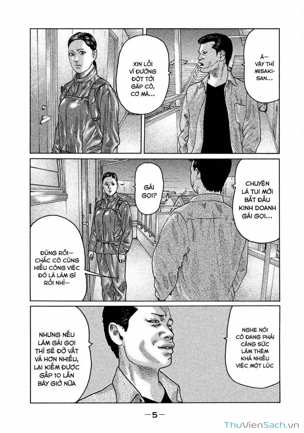 Chapter 42 - Image 1