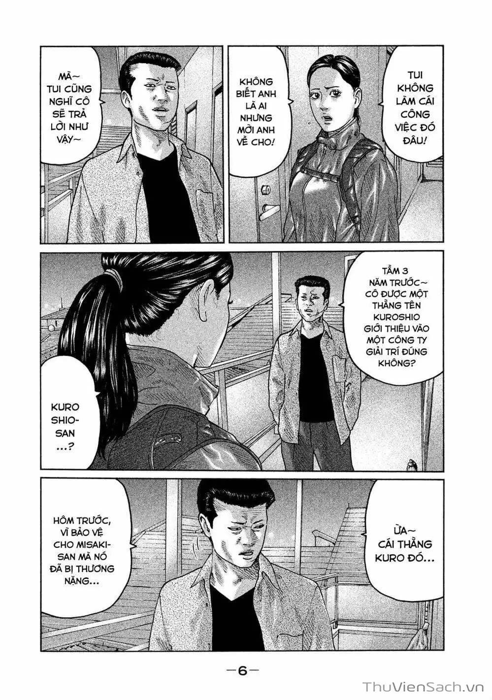 Chapter 42 - Image 2