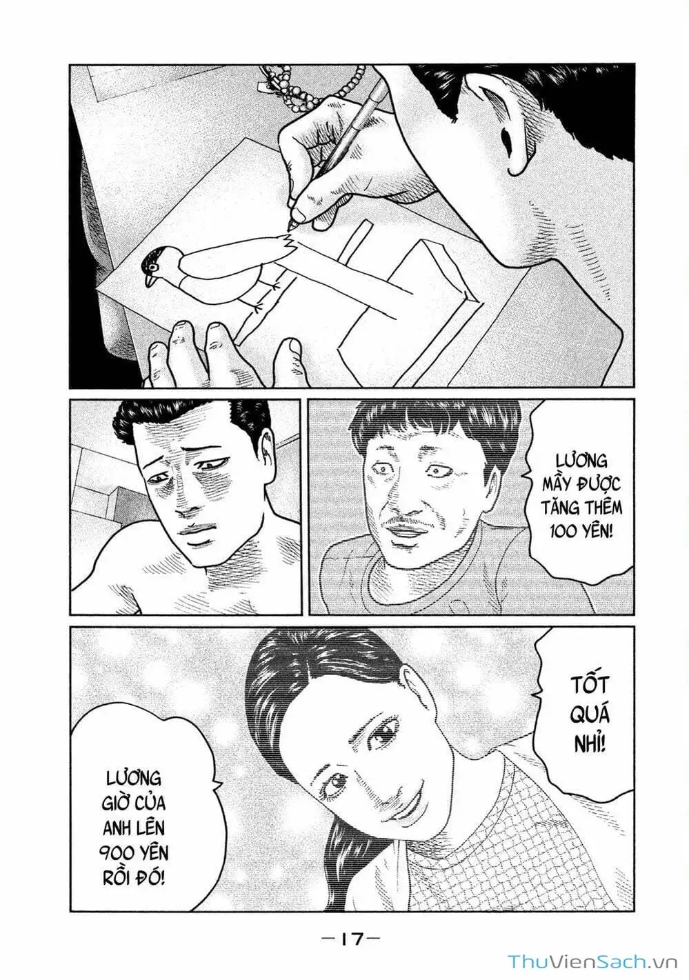Chapter 42 - Image 13