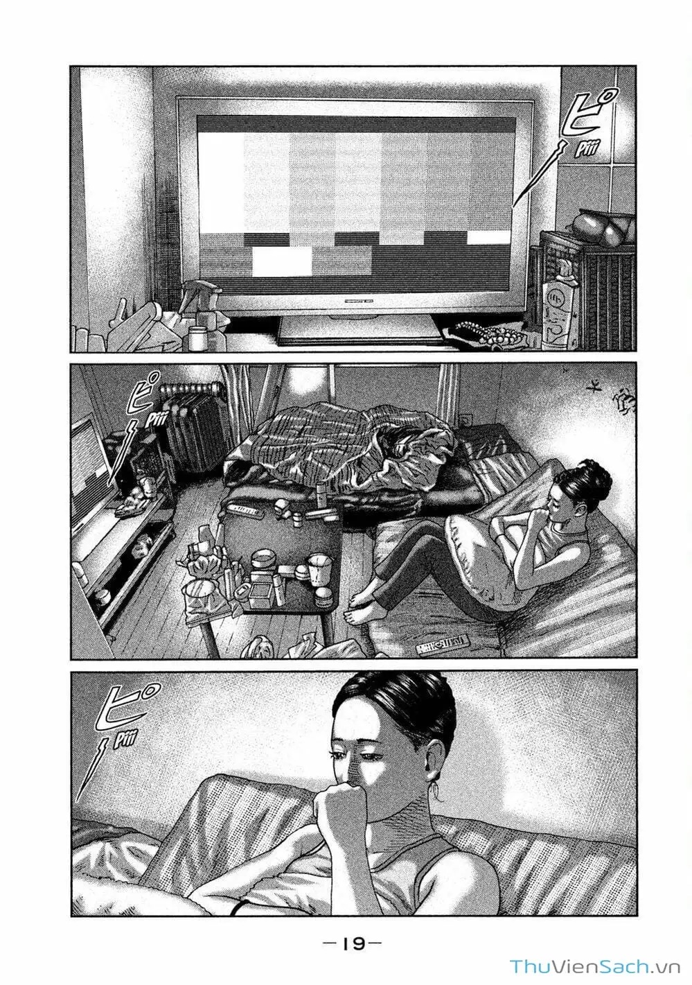 Chapter 42 - Image 15