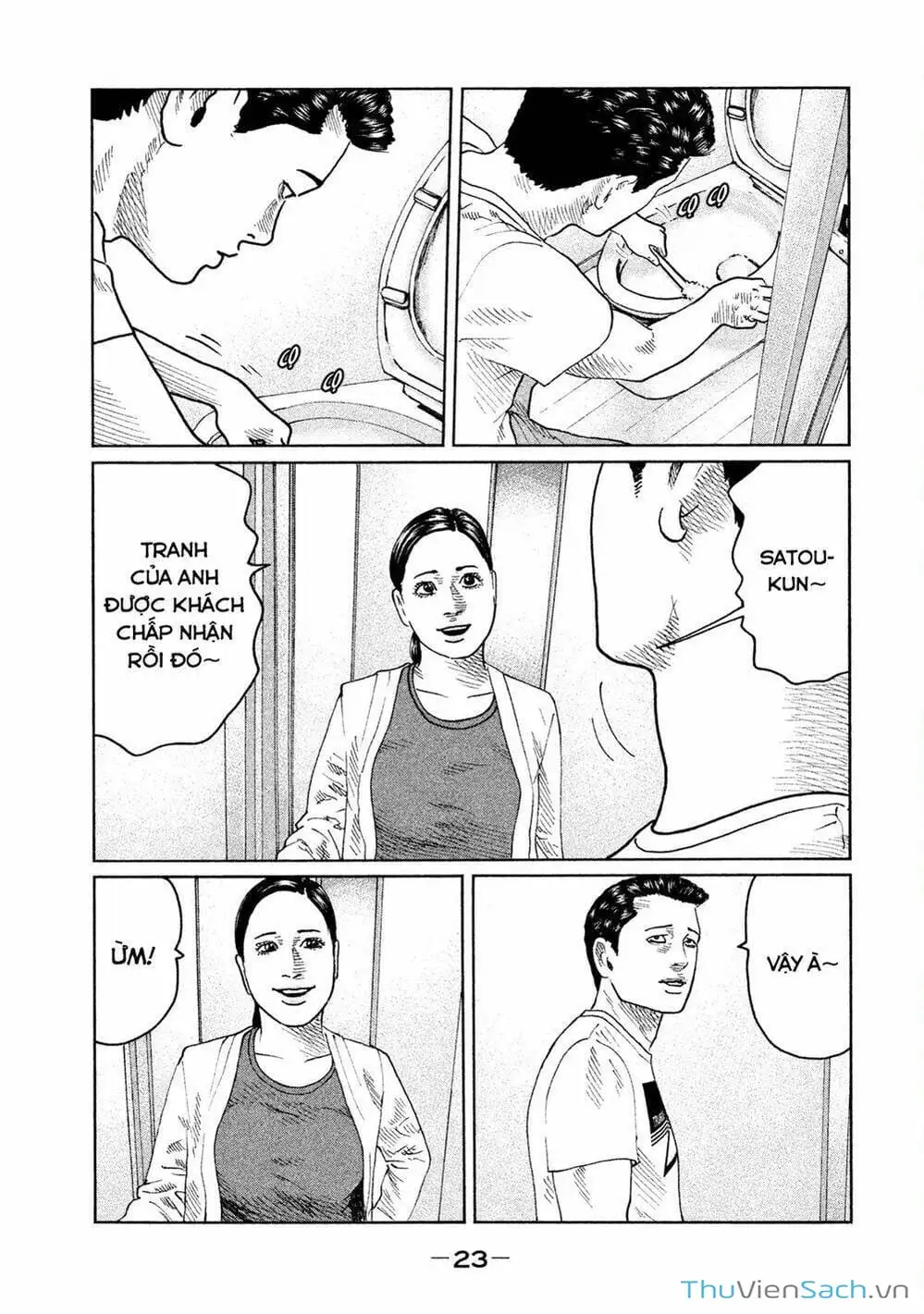 Chapter 42 - Image 19