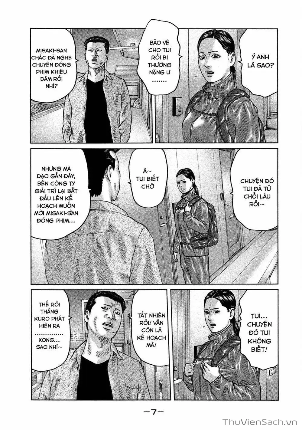 Chapter 42 - Image 3