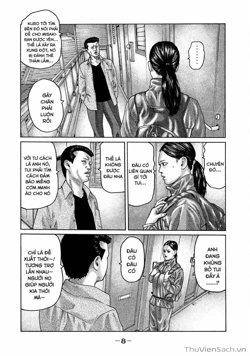 Chapter 42 - Image 4