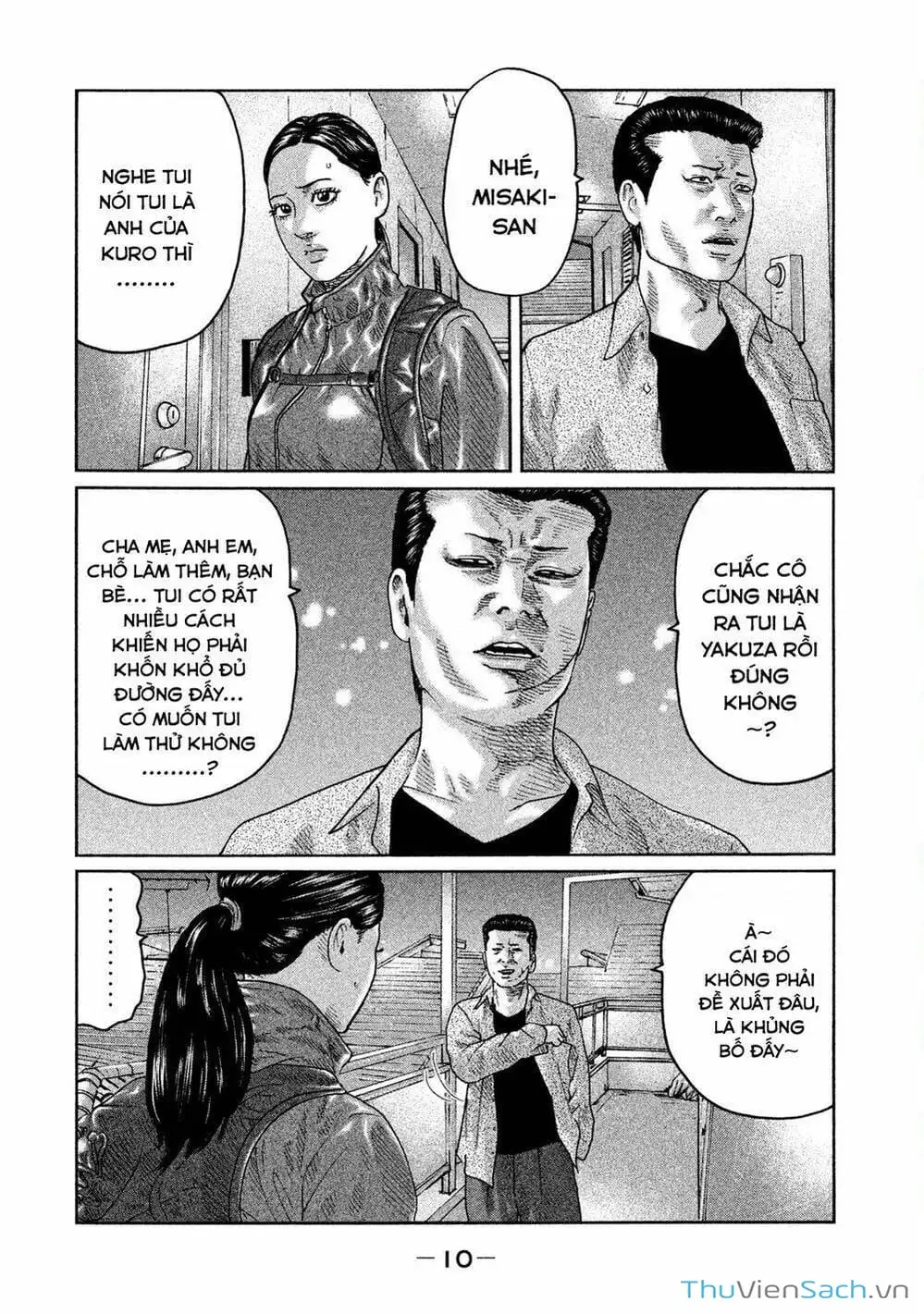Chapter 42 - Image 6