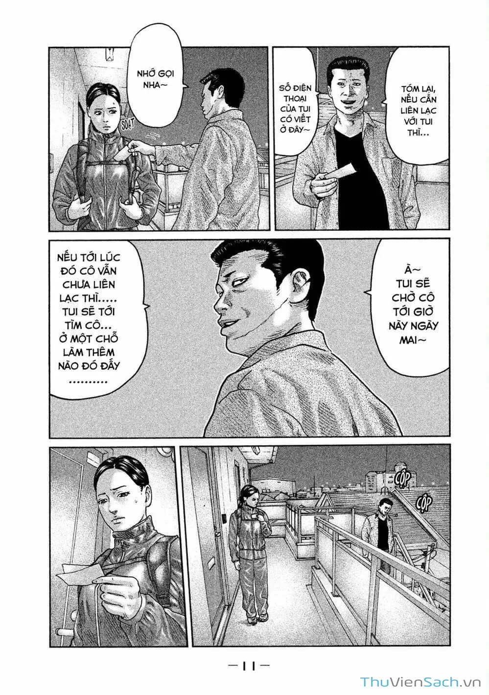 Chapter 42 - Image 7
