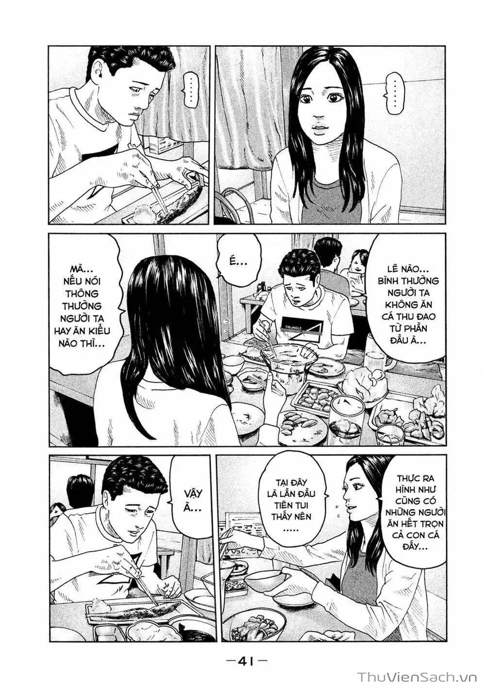 Chapter 43 - Image 17