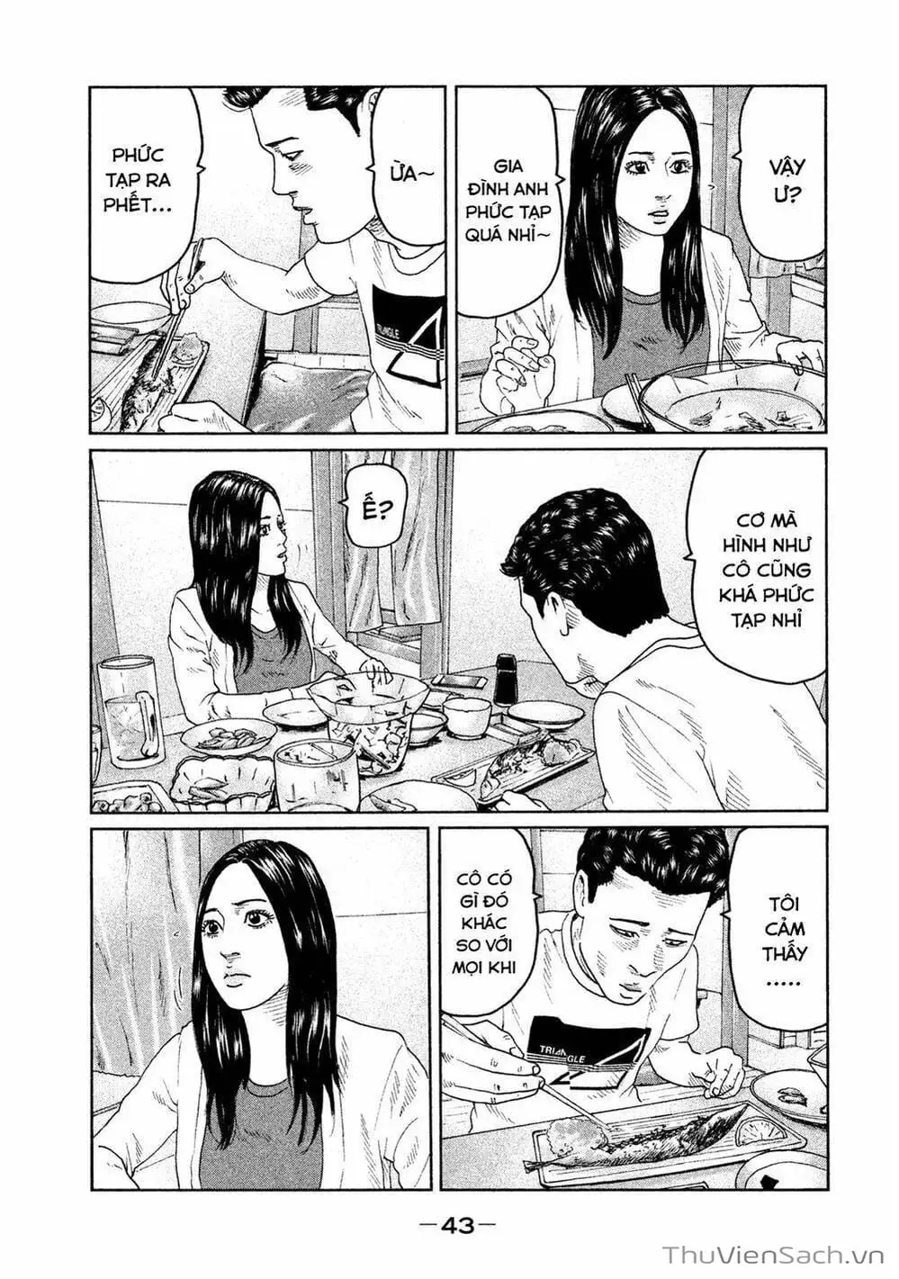 Chapter 43 - Image 19