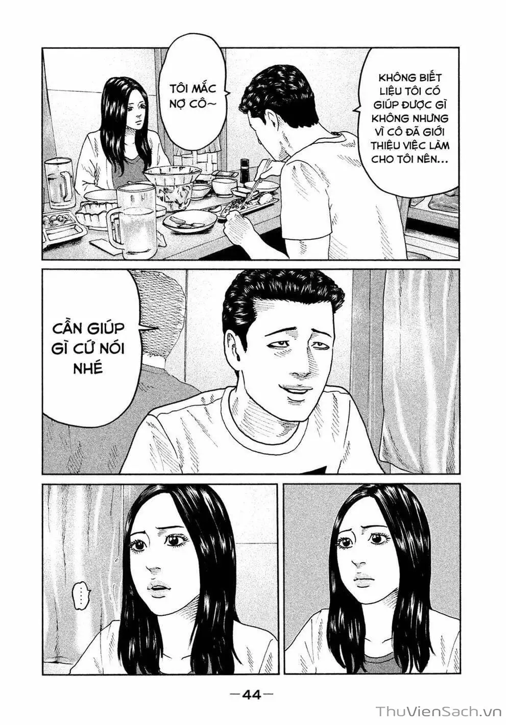 Chapter 43 - Image 20