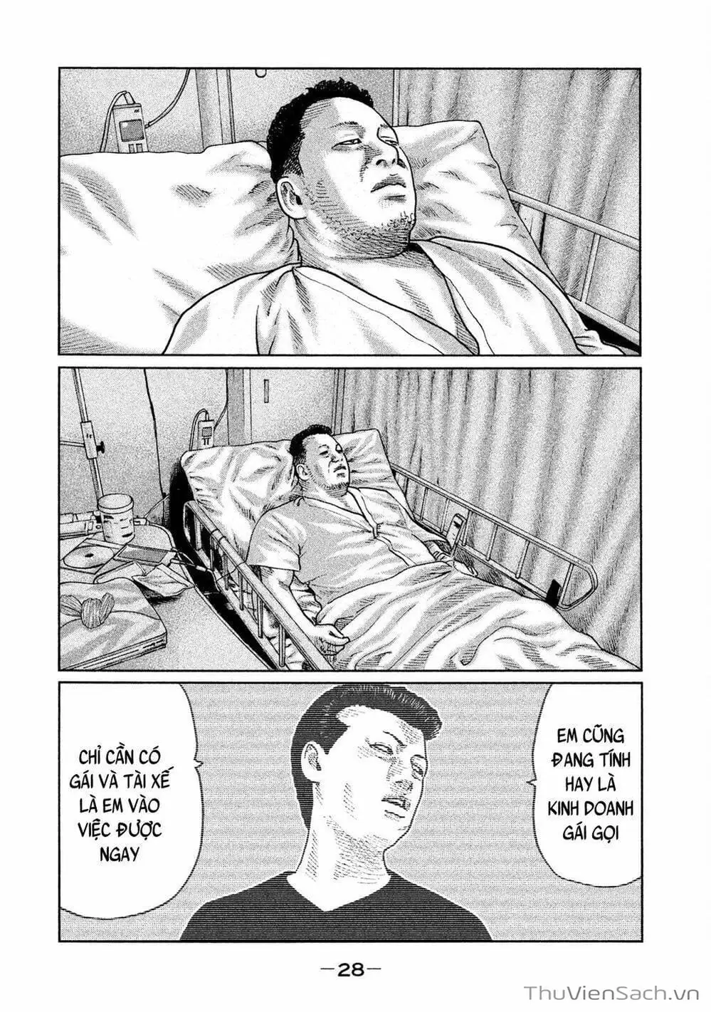 Chapter 43 - Image 4