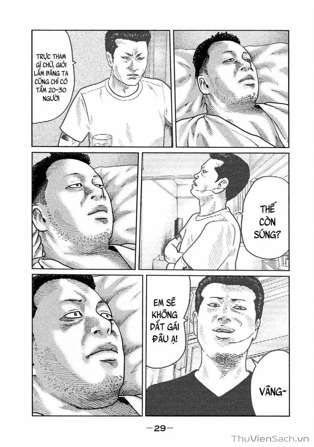 Chapter 43 - Image 5