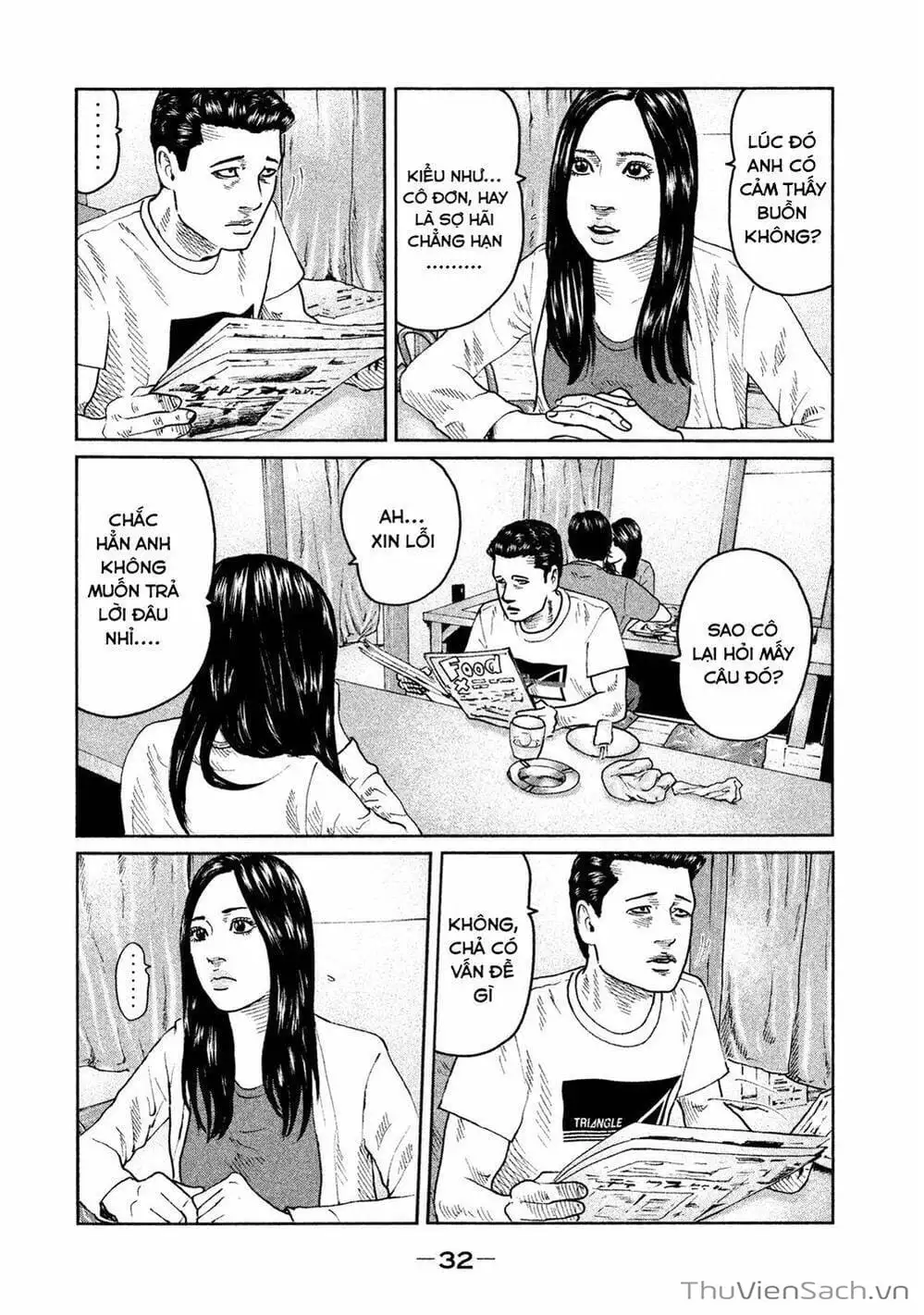 Chapter 43 - Image 8