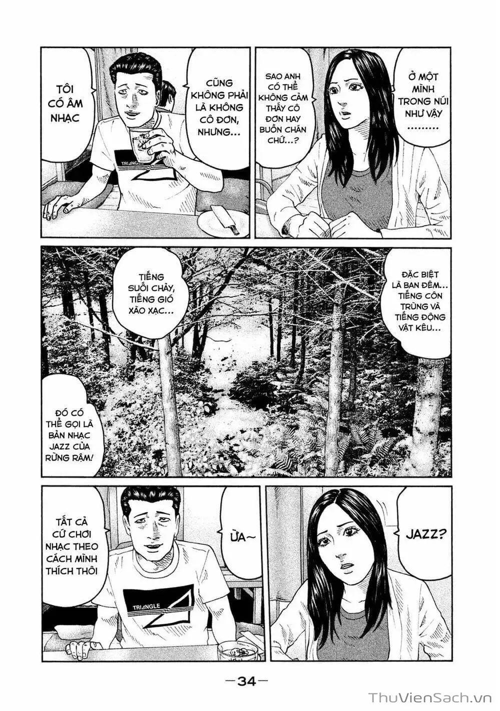 Chapter 43 - Image 10