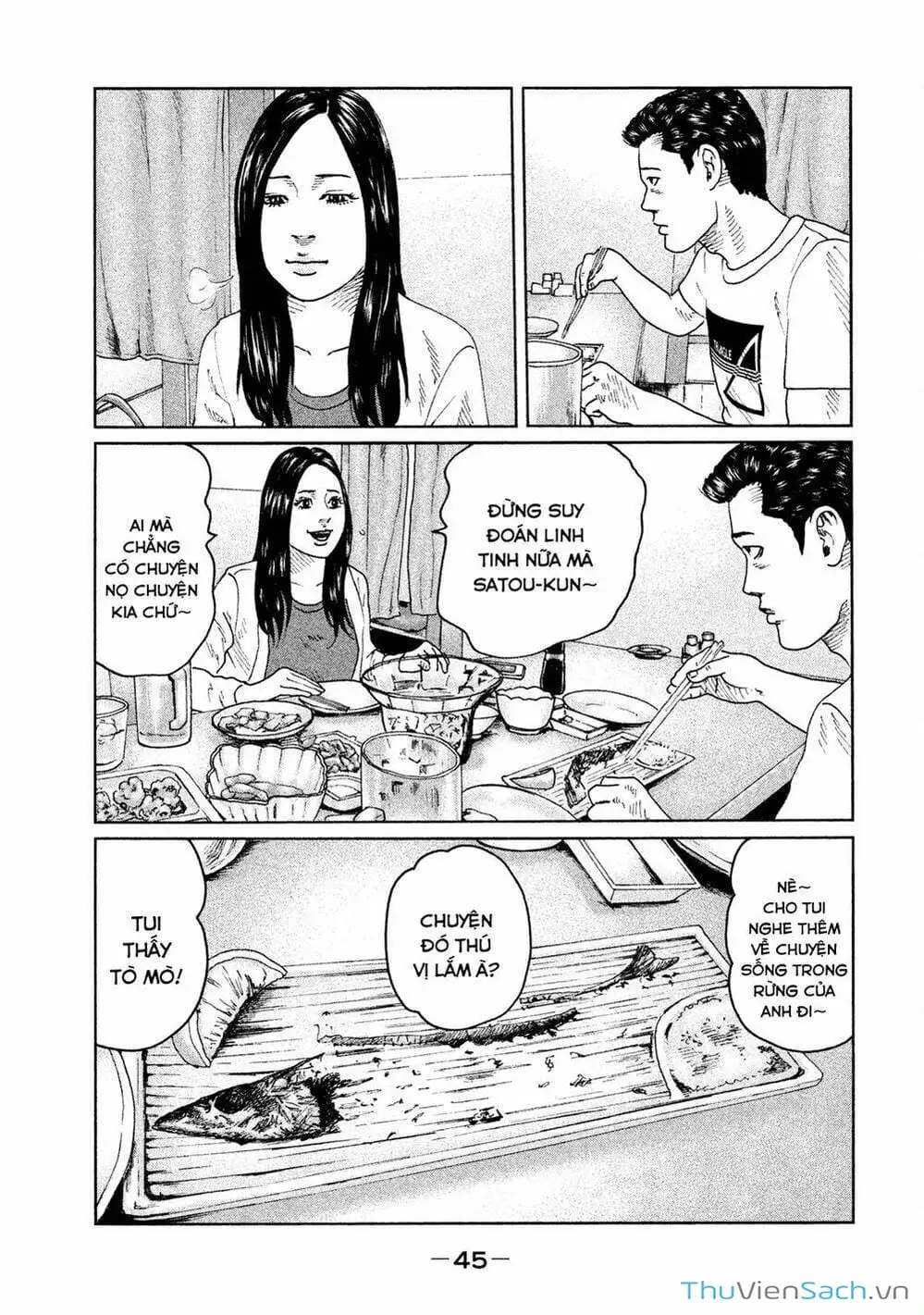 Chapter 44 - Image 1