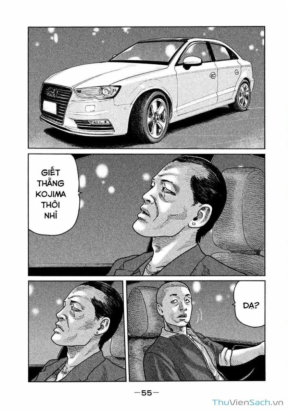 Chapter 44 - Image 11