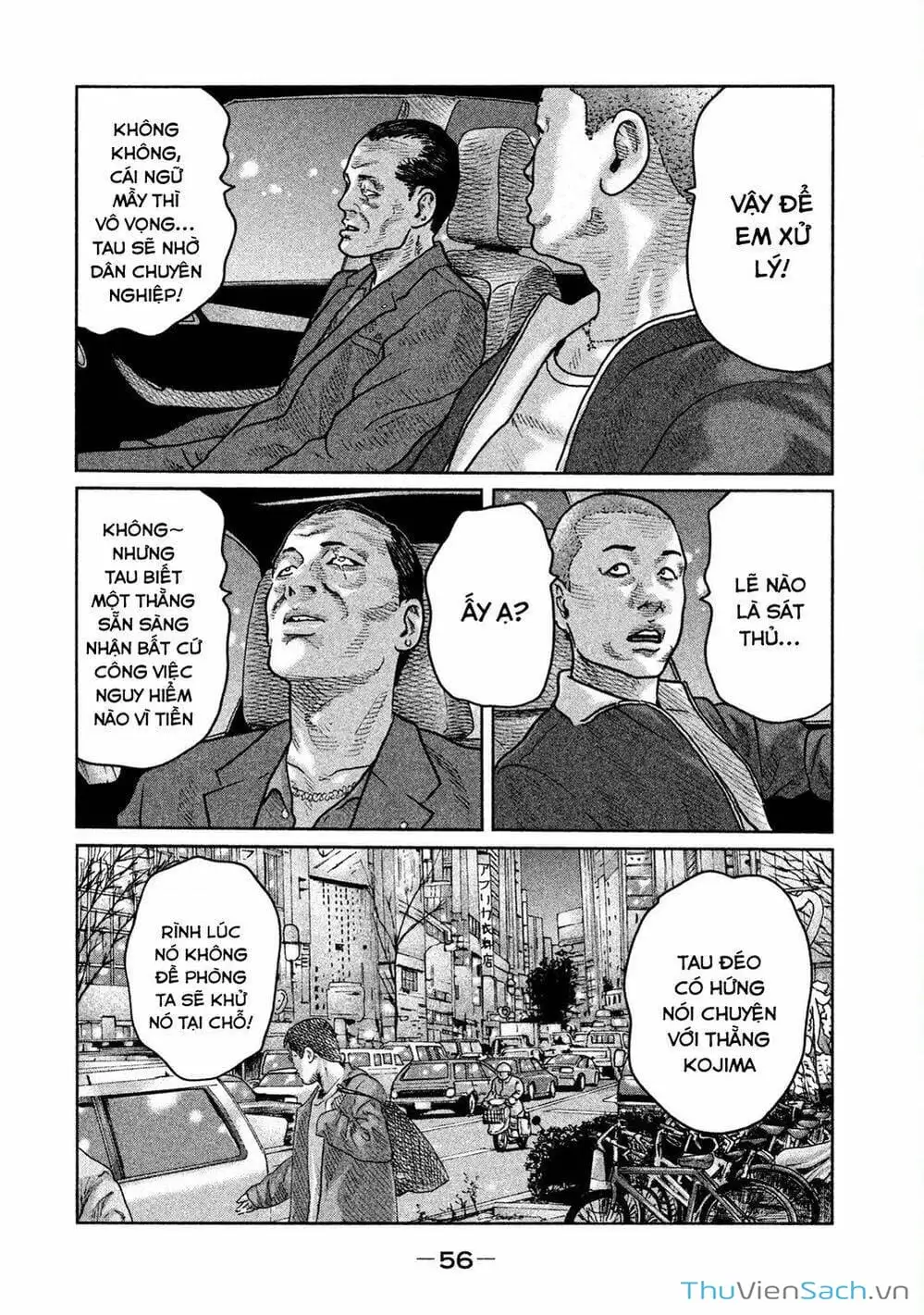 Chapter 44 - Image 12