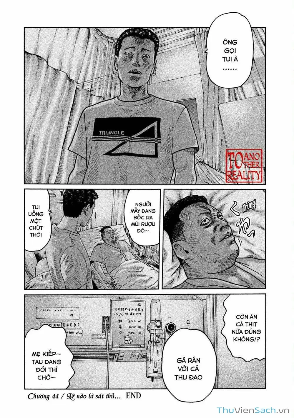 Chapter 44 - Image 14