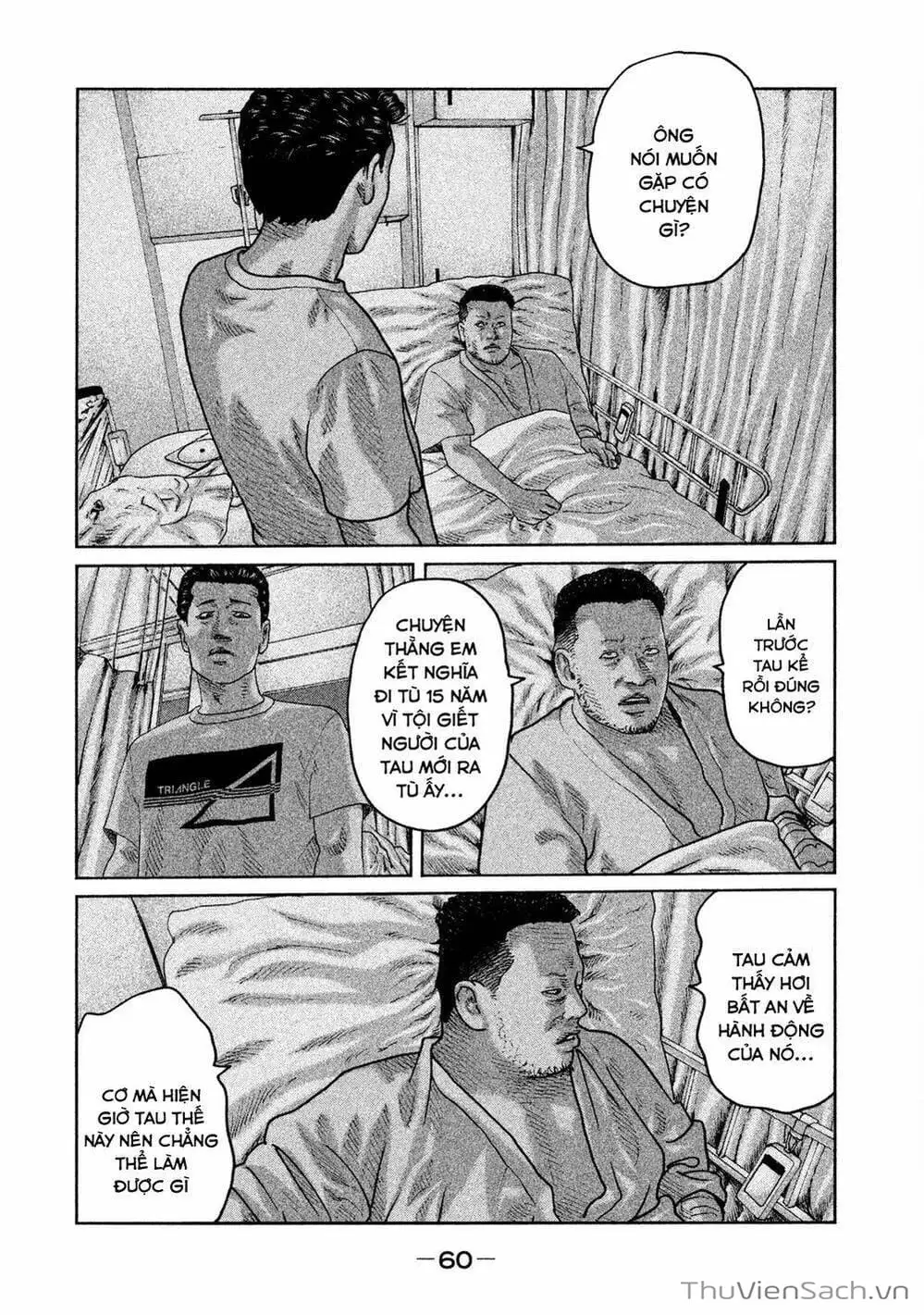 Chapter 44 - Image 16