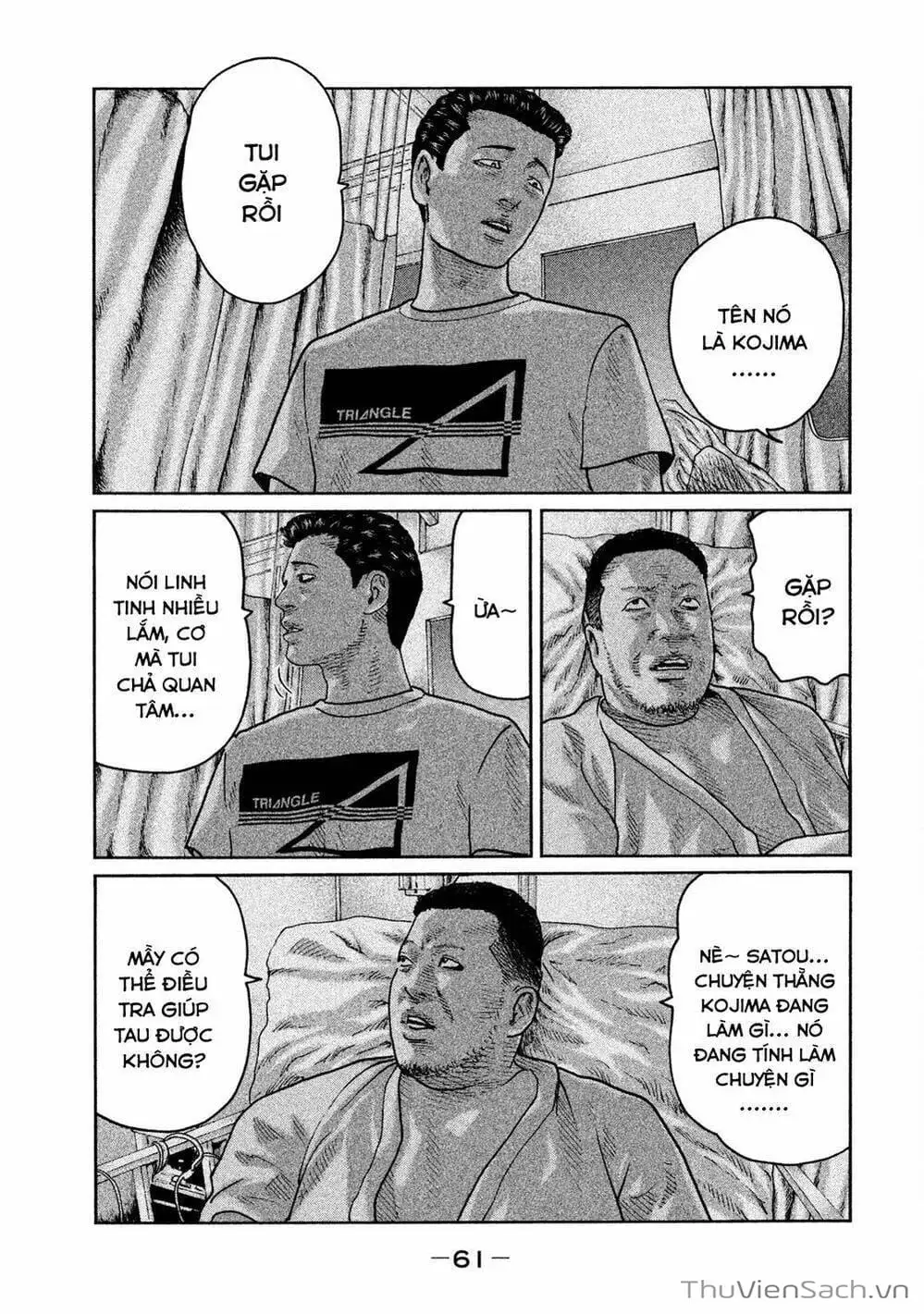 Chapter 44 - Image 17